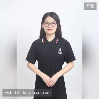 毛娟泽
